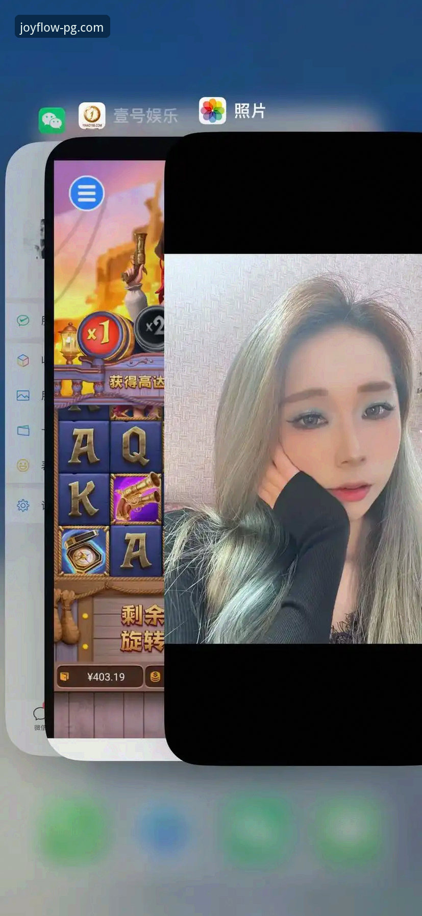 PG娱乐平台安全评测最新动态：官方下载渠道与用户真实体验深度解析