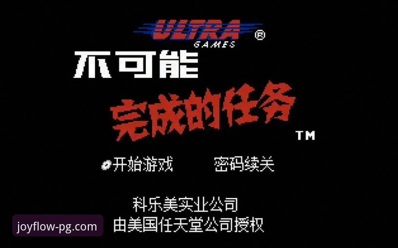 PG娱乐官网安装失败 手动排查与智能修复:破解“PG娱乐官网安装失败”的创新思维对决