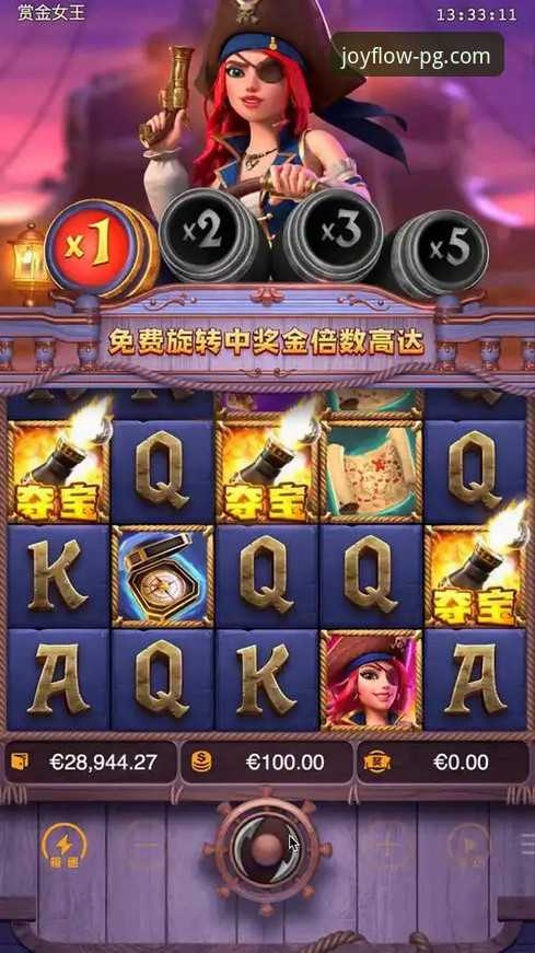 PG娱乐平台官网最新版本v2.1.0详解：性能优化与用户体验全面升级