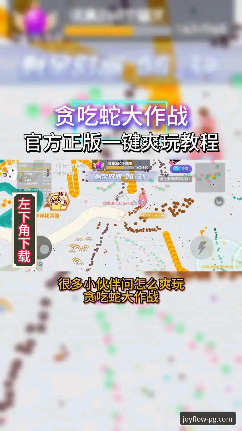 2026PG娱乐官网游戏排行查询与试玩操作教程